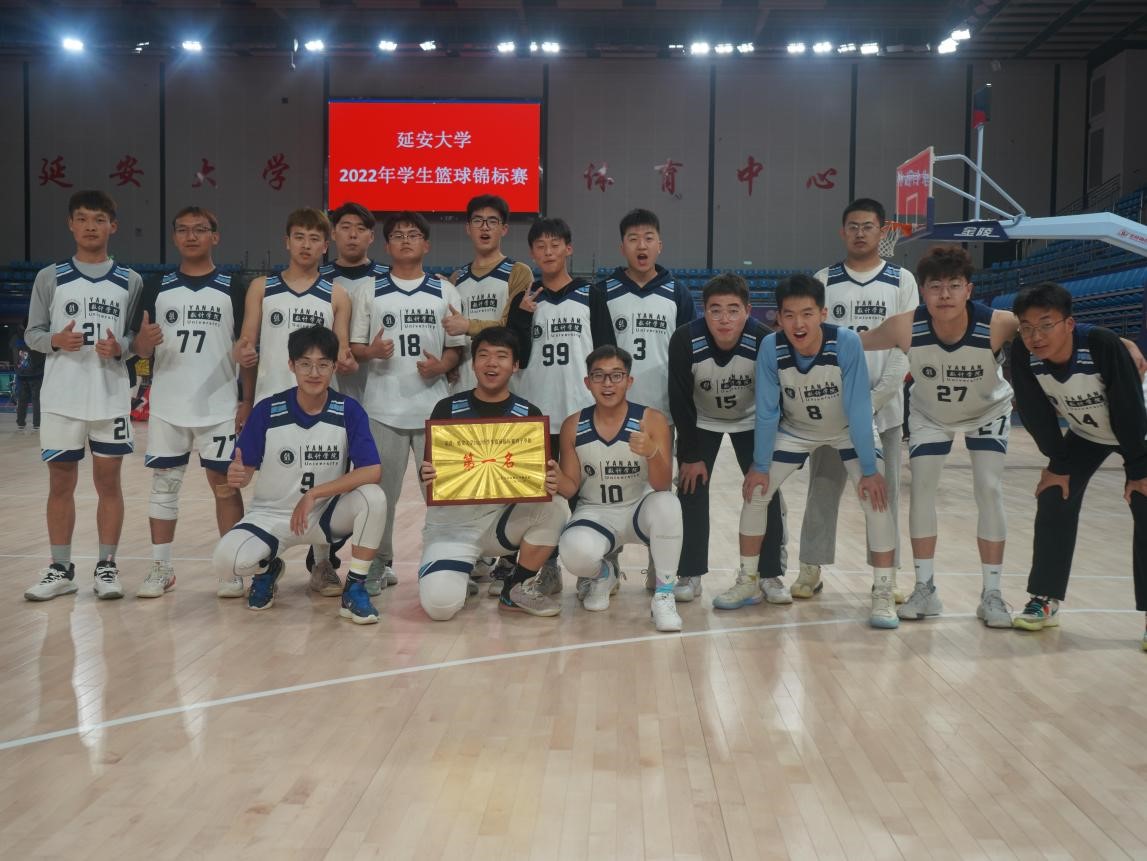 澳门网投
