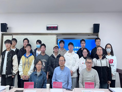 澳门网投