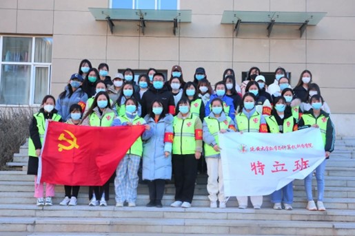澳门网投