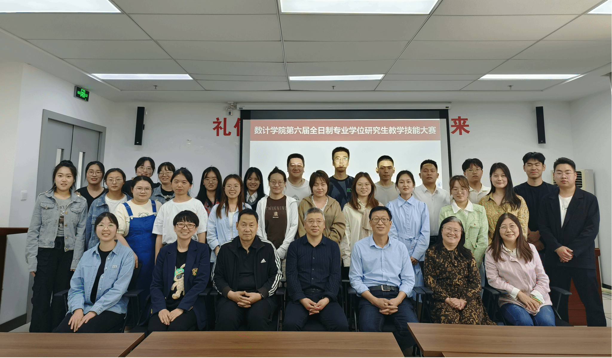 澳门网投