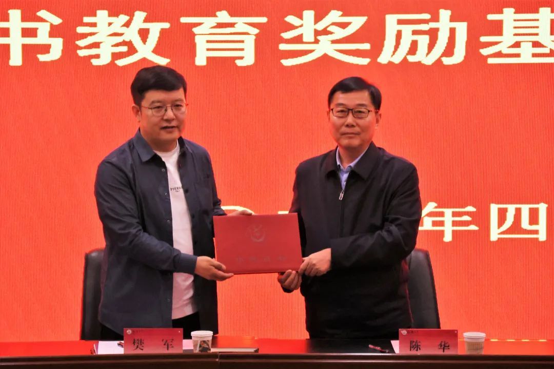 澳门网投