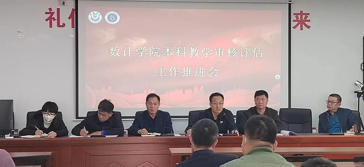 澳门网投