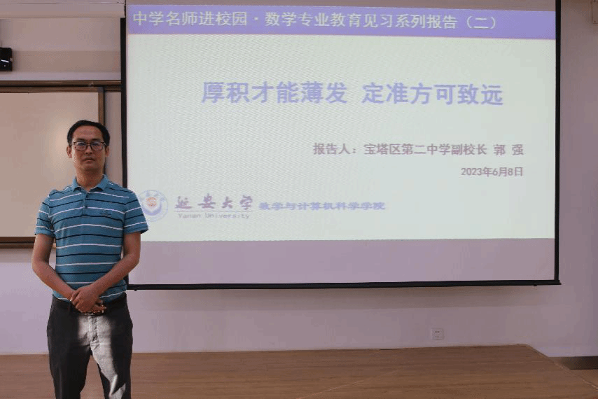澳门网投