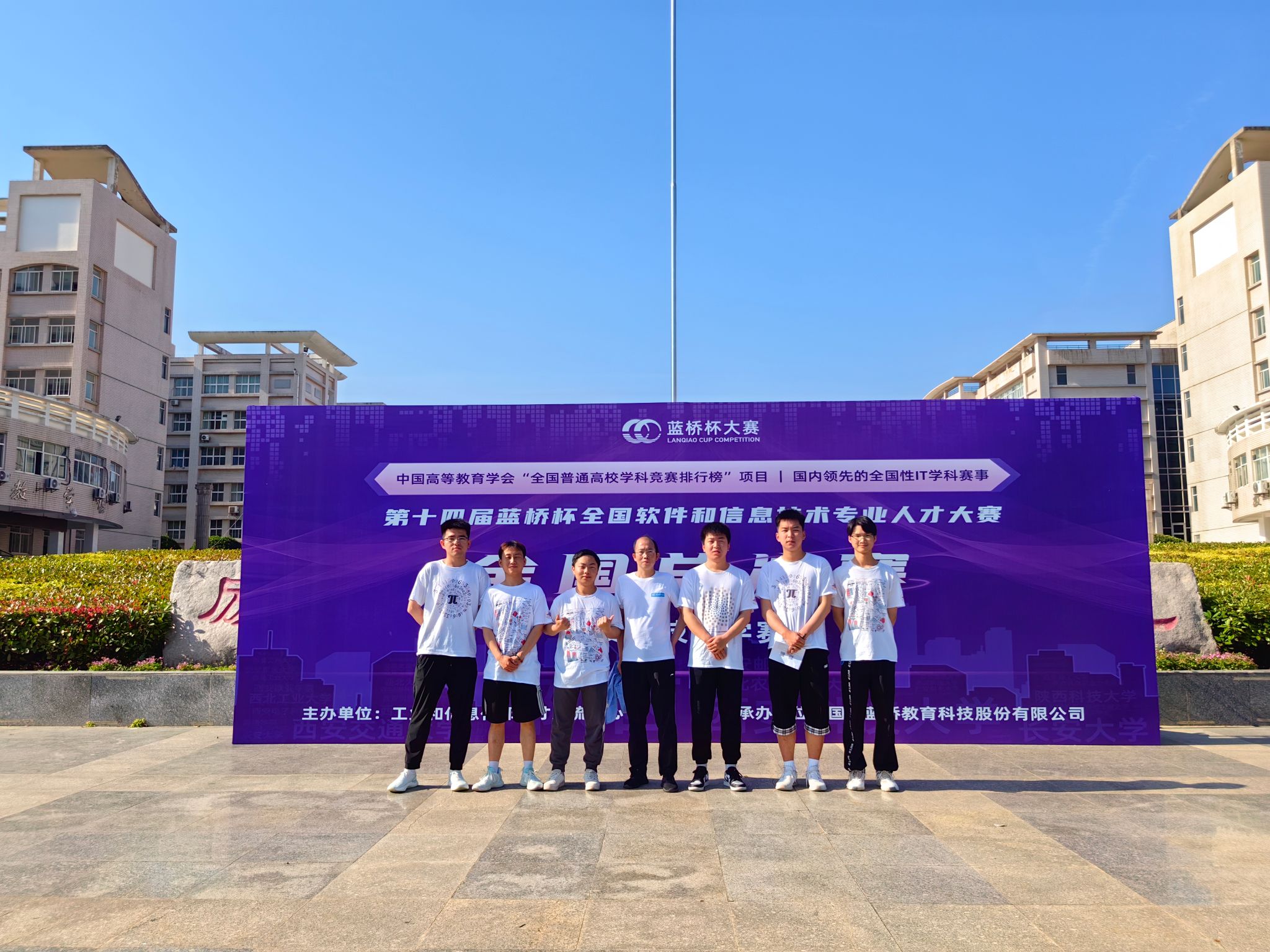 澳门网投