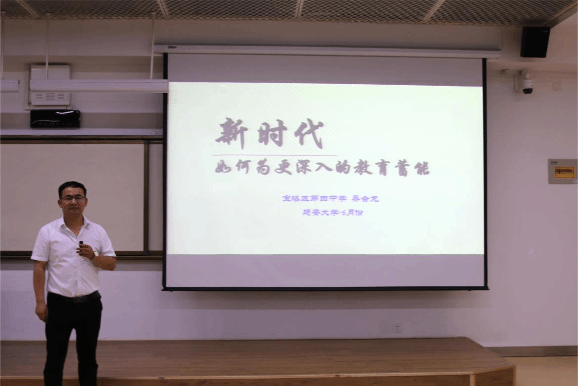 澳门网投