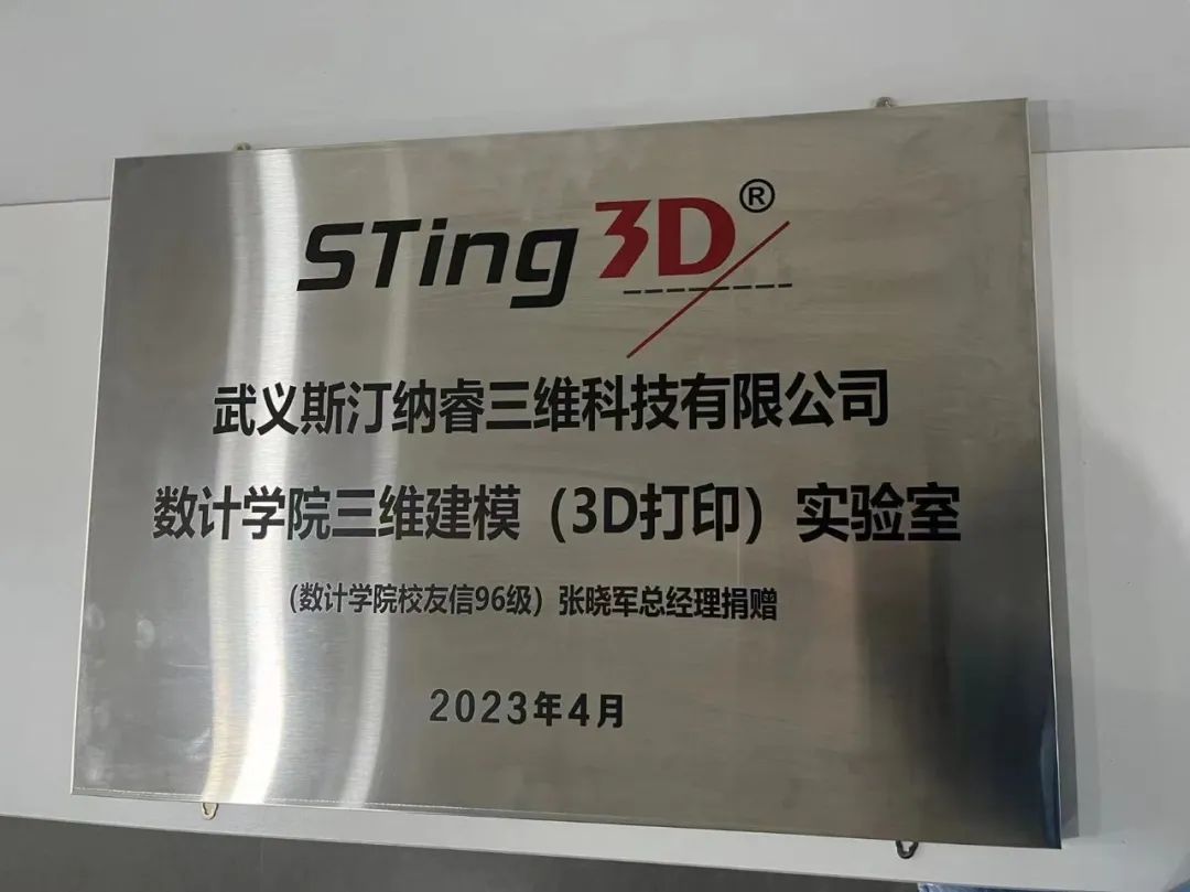 澳门网投