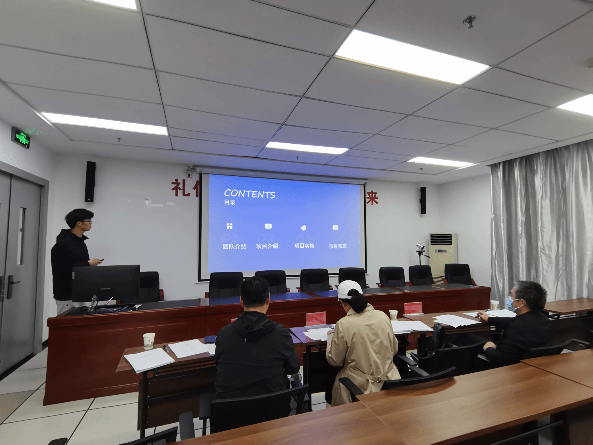 澳门网投