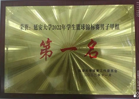 澳门网投