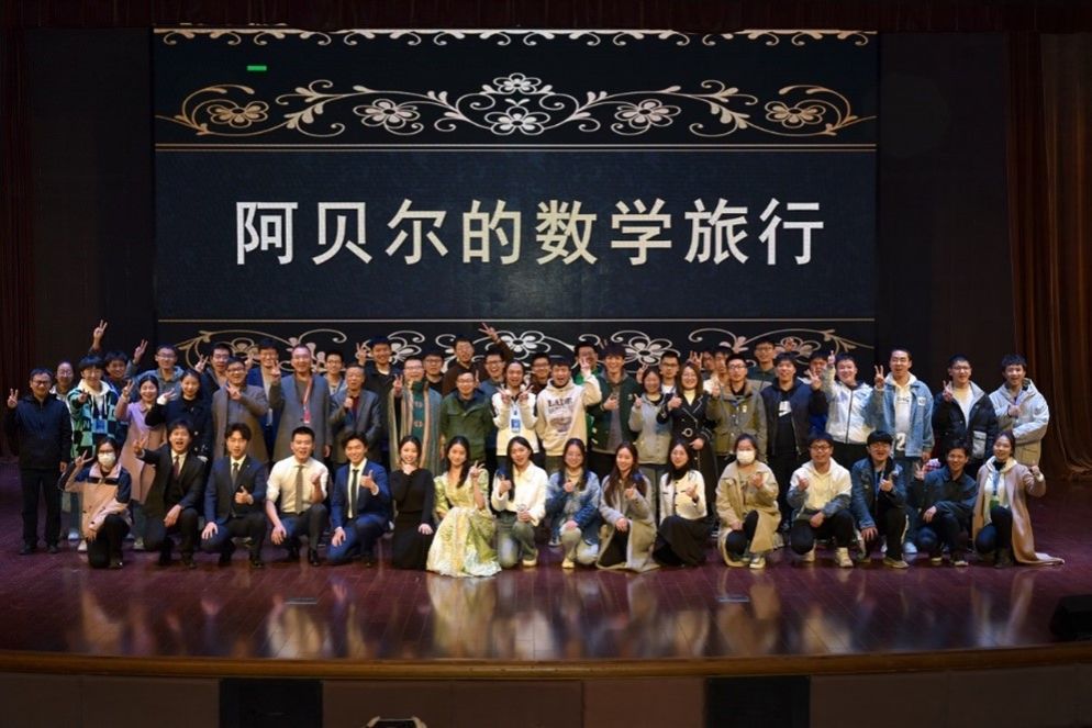 澳门网投