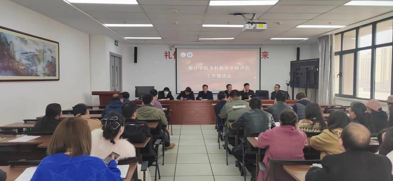 澳门网投