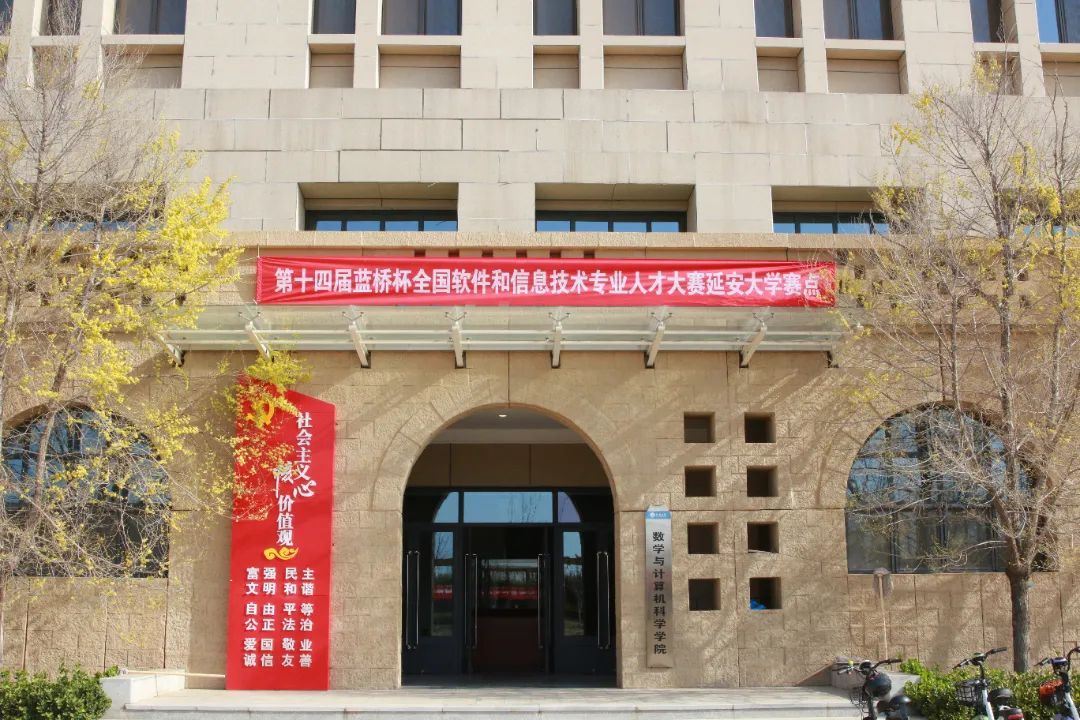 澳门网投