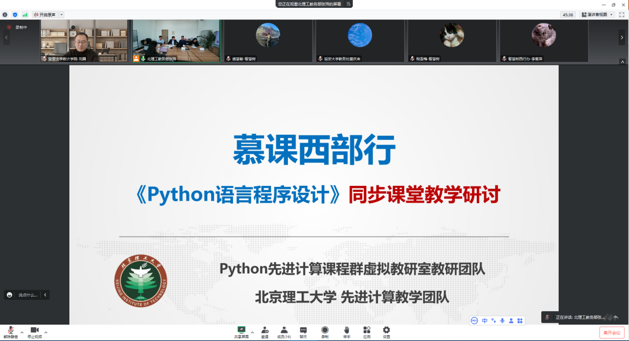澳门网投
