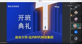 澳门网投