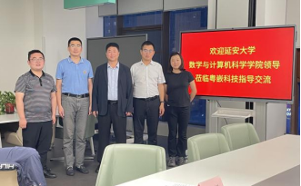 澳门网投