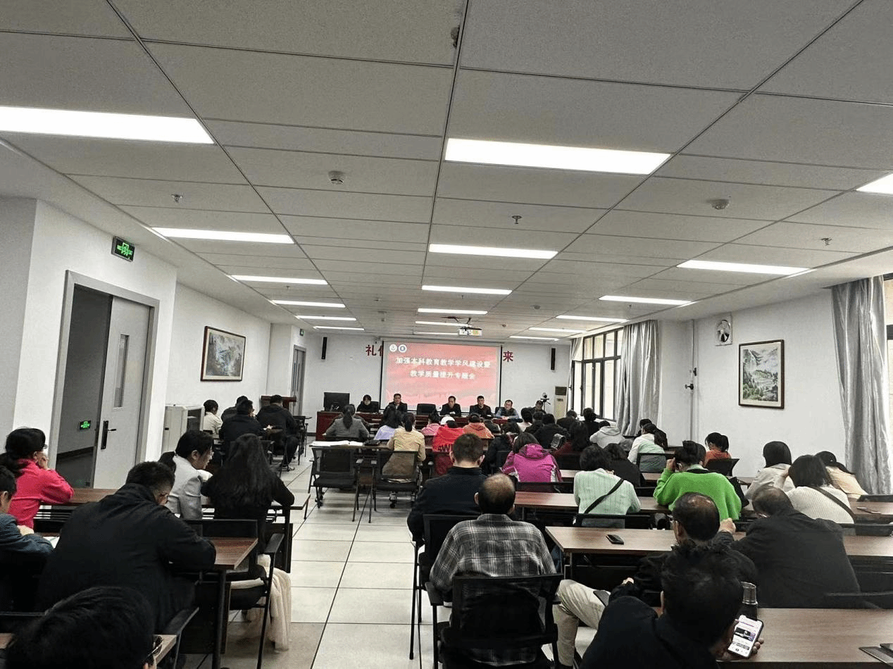 澳门网投