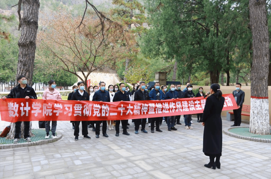 澳门网投
